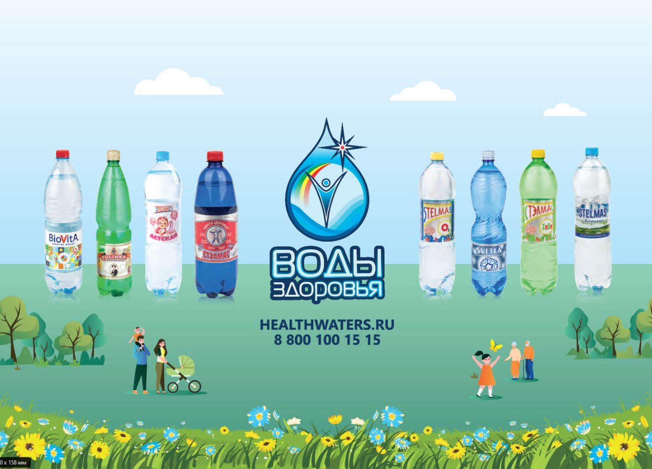 Аксиомы о значении воды для нашего организма.