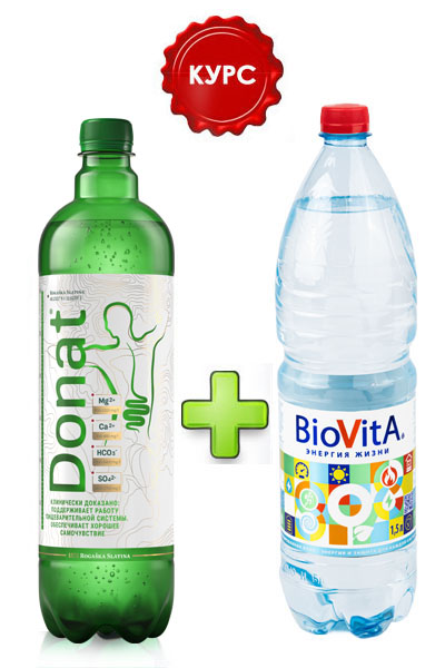 Купить лечебные курсы воды Стэлмас Mg, Биовита, Donat Mg с бесплатной ...