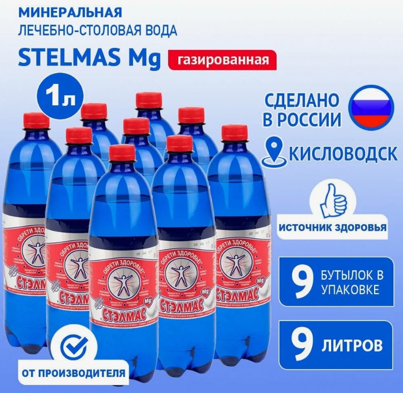 Чем страшны запоры?