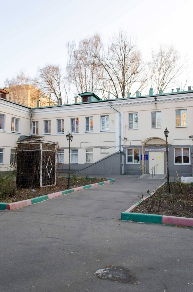 Детский бронхолегочный санаторий №29 Департамента здравоохранения города Москвы