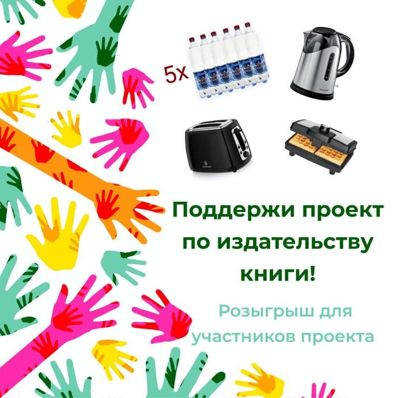 ЧТО САМОЕ ЦЕННОЕ ДЛЯ ЧЕЛОВЕКА? ЧТО САМОЕ ЦЕННОЕ ДЛЯ ЧЕЛОВЕКА?
